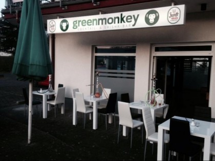 Фото: Green Monkey